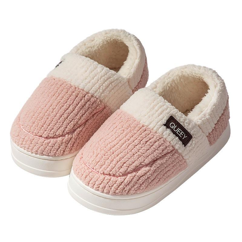 Plush cotton slippers women's new winter indoor home warmth thick bottom non-slip couple cotton drag men