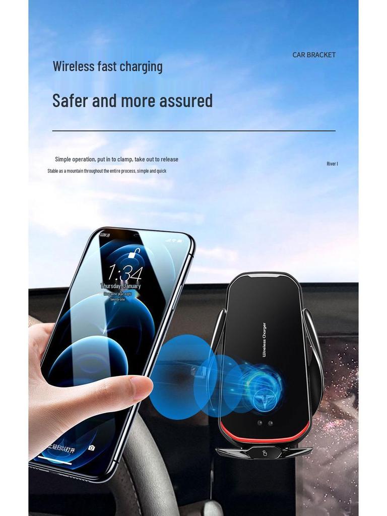 2025 Jiangling Yuhu Screen Phone Holder & Navigation Mount - Car Accessory
