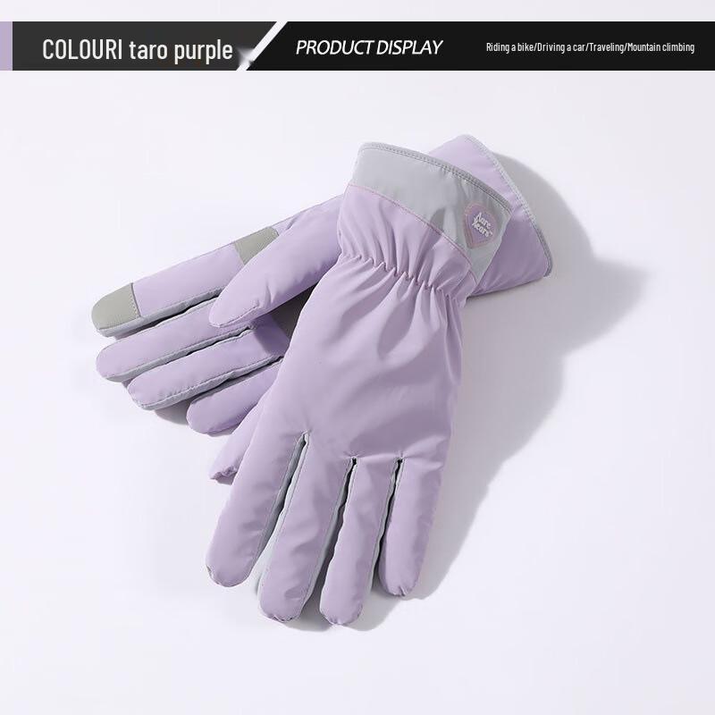 Jingxin Women's Winter Warm Driving & Cycling Gloves