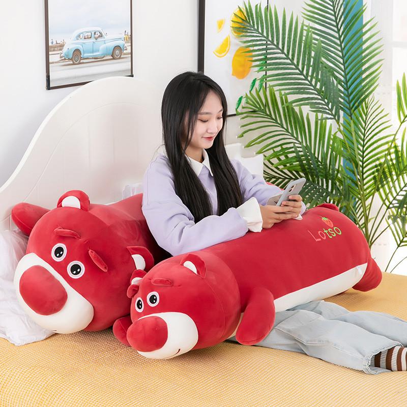 Plush Red Lotso Toy Soft Filled Doll Room Decorations Children Holiday Gift