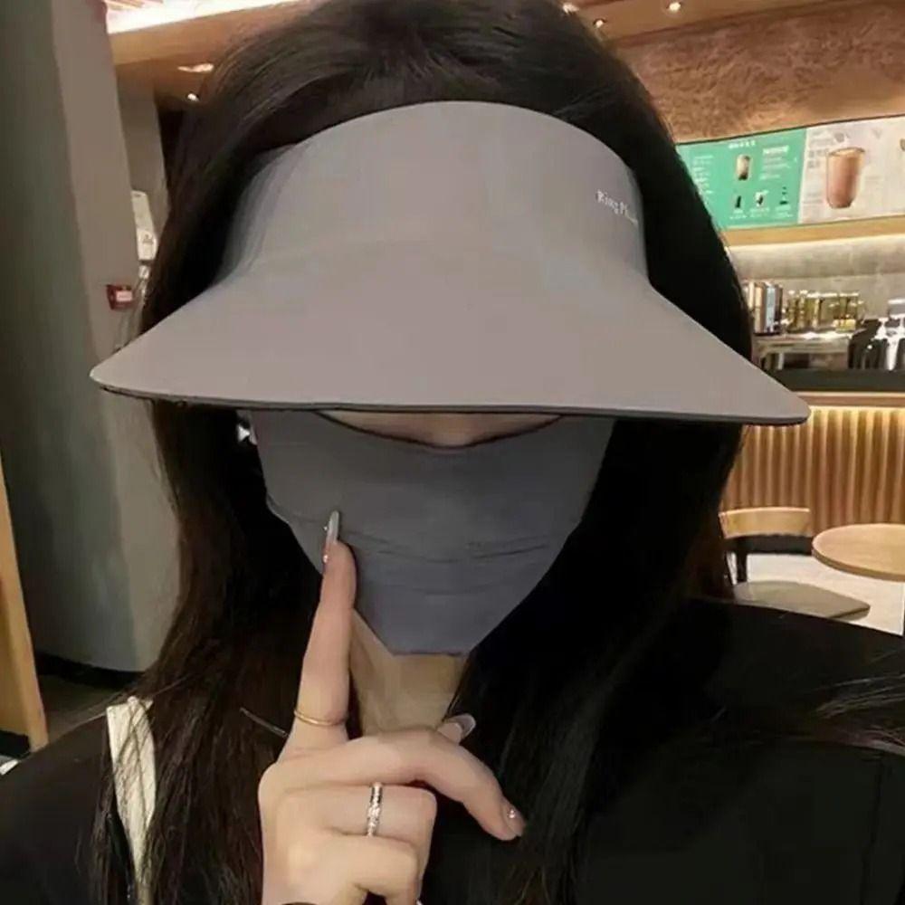 Large Brim Seamless Visor Cap Breathable Beach Cap Sun Protection Traceless Sun Hat  Holiday