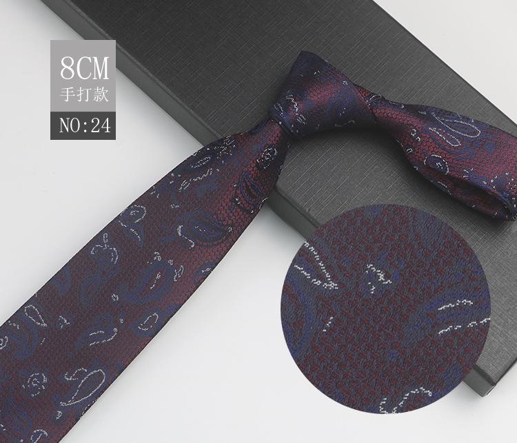 

Деловой галстук мужской 1200 булавок высококлассный банкет свадьба встреча работа узор стул полосатый галстук ручная вязка