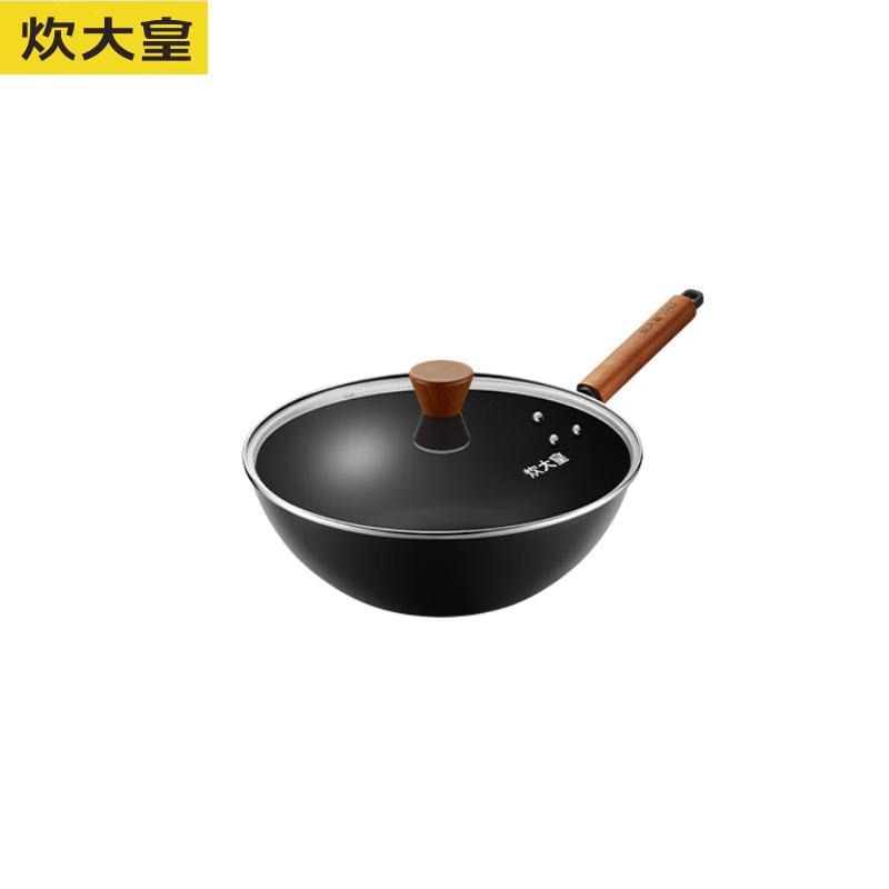 COOKER KING 28cm Non-Coated Wrought Iron Stir-Fry Wok