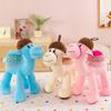 Soft Plush Camel Plush Toy Cute Short Plush Desert Animal Plushie  Halloween Gift
