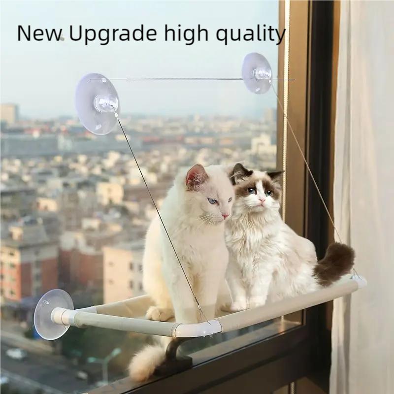 New pet cat hammock hanging cat bed bearing 20 kg comfortable sunny window seat kitten rock climbing frame pet supplies