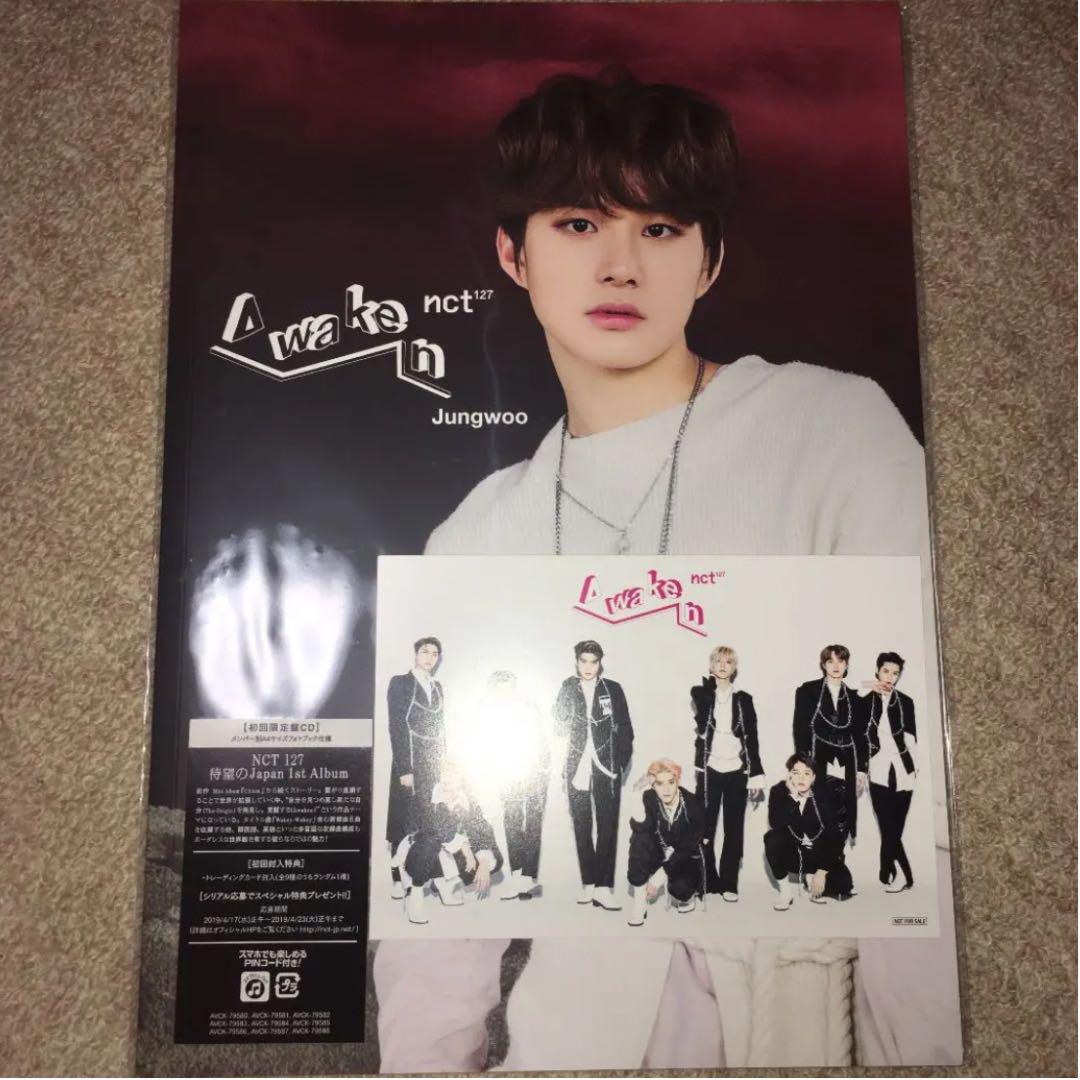 

[USED] NCT127 Album CD Jungwoo First Limited Edition Awaken Irritil