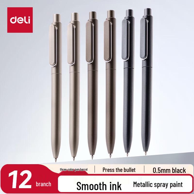 Deli Lesu Zhen Smooth Retractable Gel Pen
