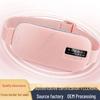 Heated Waist Belt & Massage Device for Pain Relief