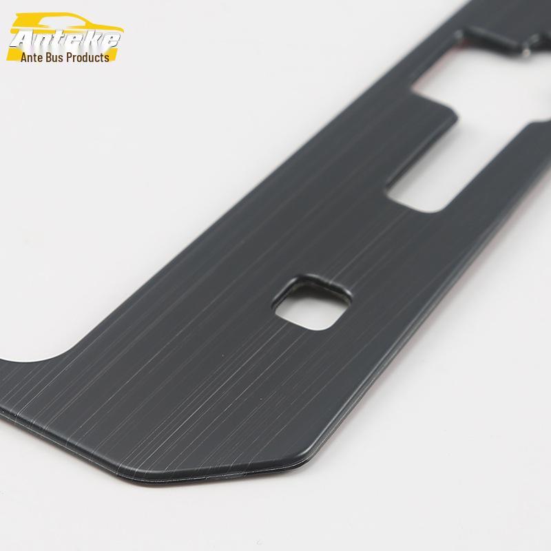 T-Roc Gear Shift Panel & Cup Holder Decorative Frame Accessories