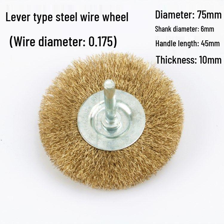 Steel Wire Grinding Wheel for Wood Carving and Furniture Debarking