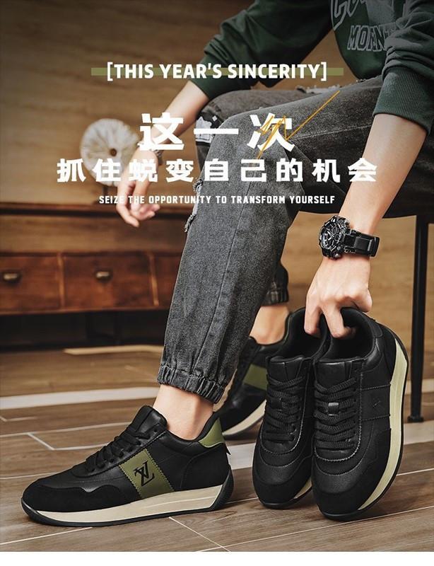 2025 New Forrest Gump Running Casual Sports Shoes Men's Shoes Platform Non-slip Black Trendy Shoes Versatile Dad Shoes
