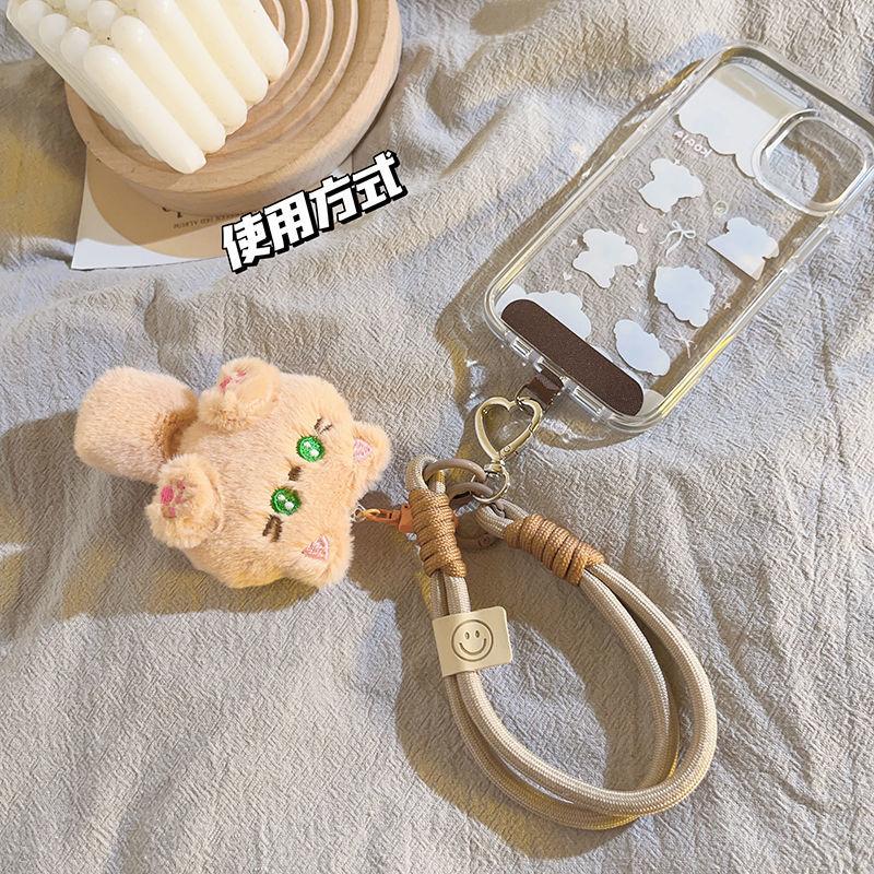 Funny Cartoon Orange Plush Cat Tail Mobile Phone Chain Cartoon Pendant Braided Belt Lanyard Hand Rope Korean Lanyard