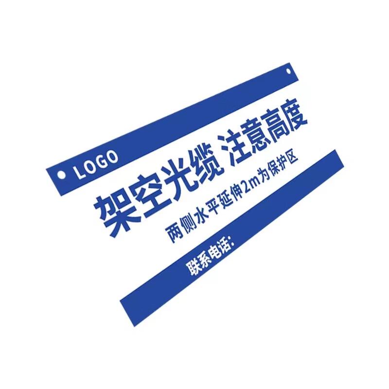 Xuncheng JSP-4020 Warning Sign