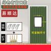 Yishunda Cotton Insulated Door Curtain with Window