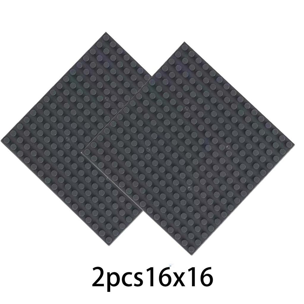 2pcs16x16 Block Base Plate Compatible with Mainstream Brands Play CHILDREN'S Creativity Toy Base Accessories