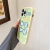 Mobile Phone Case for iPhone15promax Creative iPhone14Pro Good Luck iPhone13 Advanced Sense