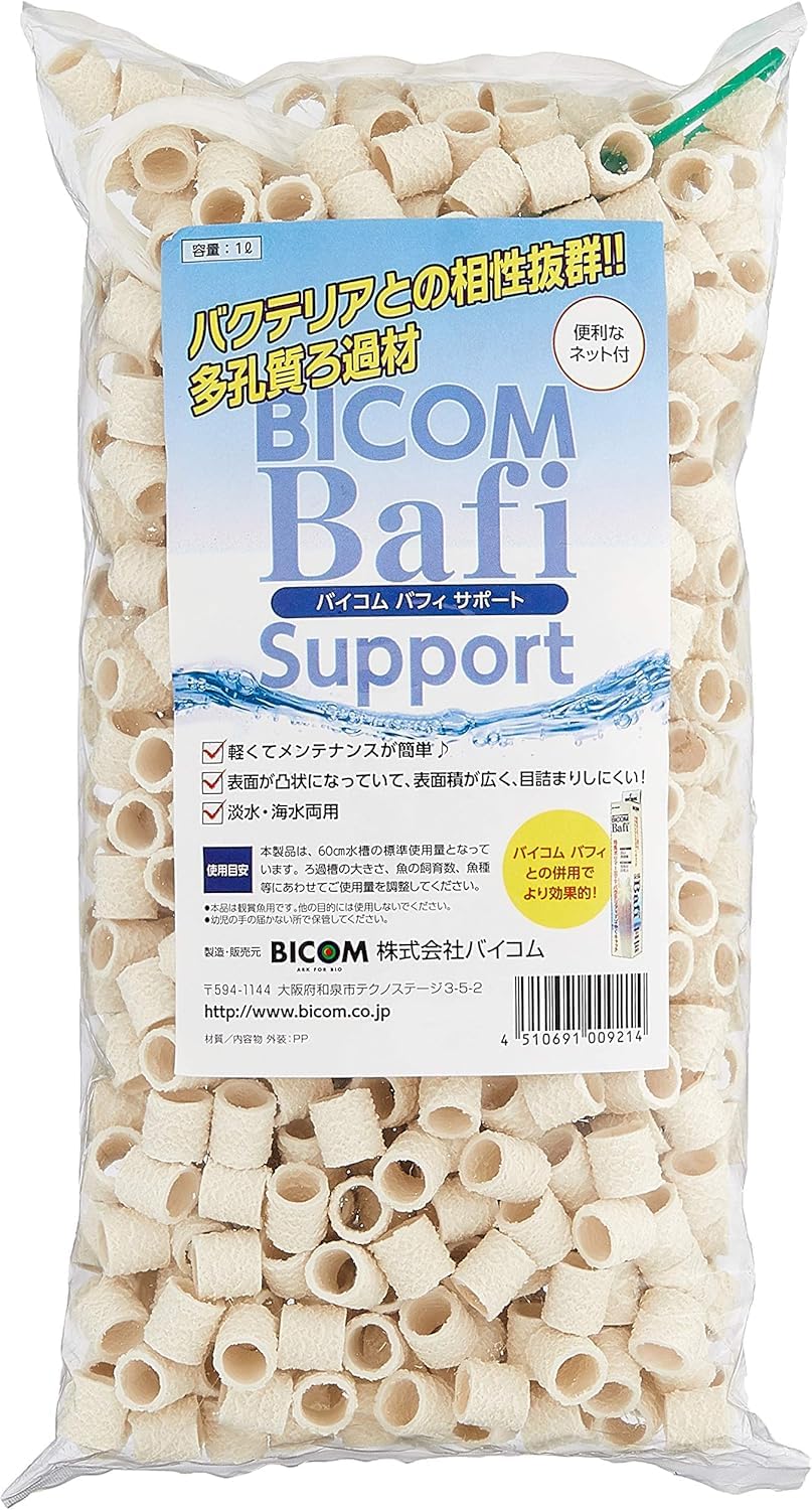 

Bicom Buffy Support 1 литр пористый фильтрующий материал кольцевой формы