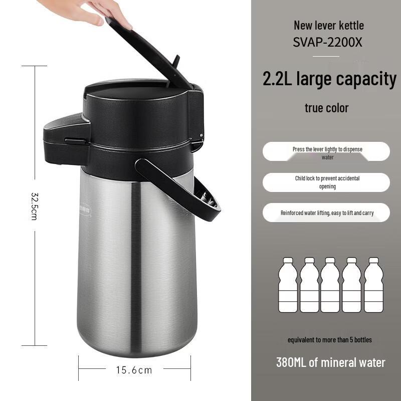 

SOLIDWARE 304 Stainless Steel Vacuum Insulated Airpot