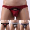 Lingerie Underwear Bulge Pouch Breathable Mesh Sports Stretch Panties Underpants