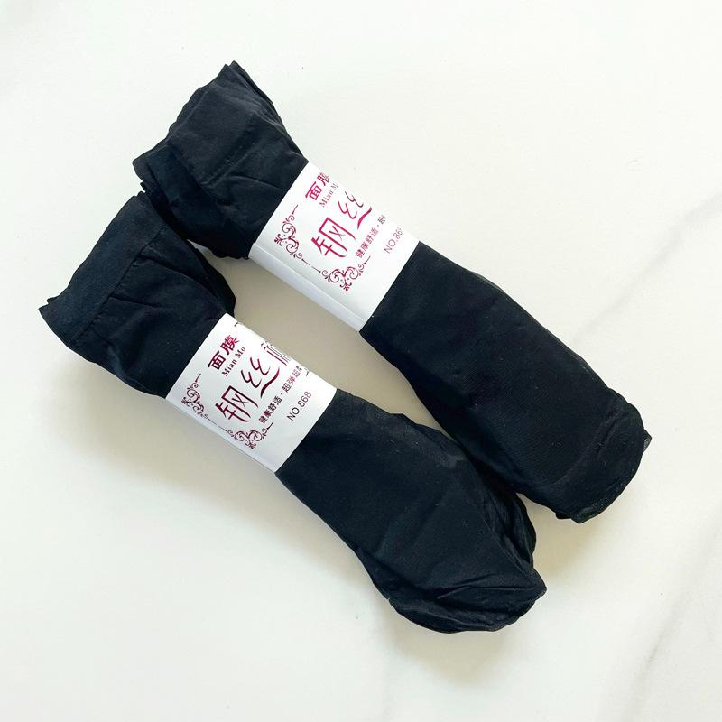 

Anti-slip, durable crystal silk women s cotton-soled short stockings for spring and summer, wear-resistant, sweat-absorbent, non-slip Average Size
