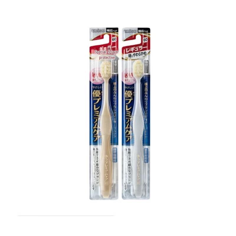 

Hebes Wide Head Ultra Soft Toothbrush for Sensitive Gums