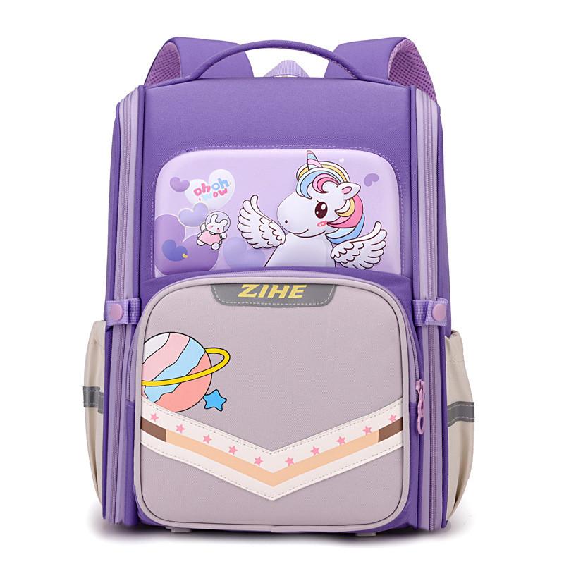 Lightweight And Stylish Nylon Children's Backpack For Grades One To Three With Colorful Animal Design