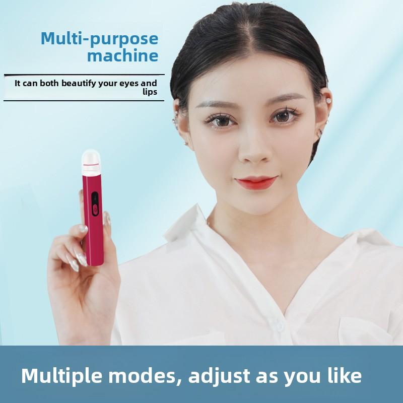 Vibration Introduction Beauty Instrument Hot Compress Introduction Lip Beauty Instrument Portable Rechargeable Eye Beauty Pen Lip Care