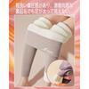 [fourfivesix Haru] Was it warm? pants Fleece-lined pants ladies high waist leggings super thick bottom of pants thermal inner for winter long spats