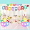Decorațiuni de Ziua de Naștere Plăcute cu Tematică Bts Inclusiv Toppere pentru Tort și Steaguri