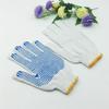 Durable, Breathable Non-Slip Labor Protection Gloves