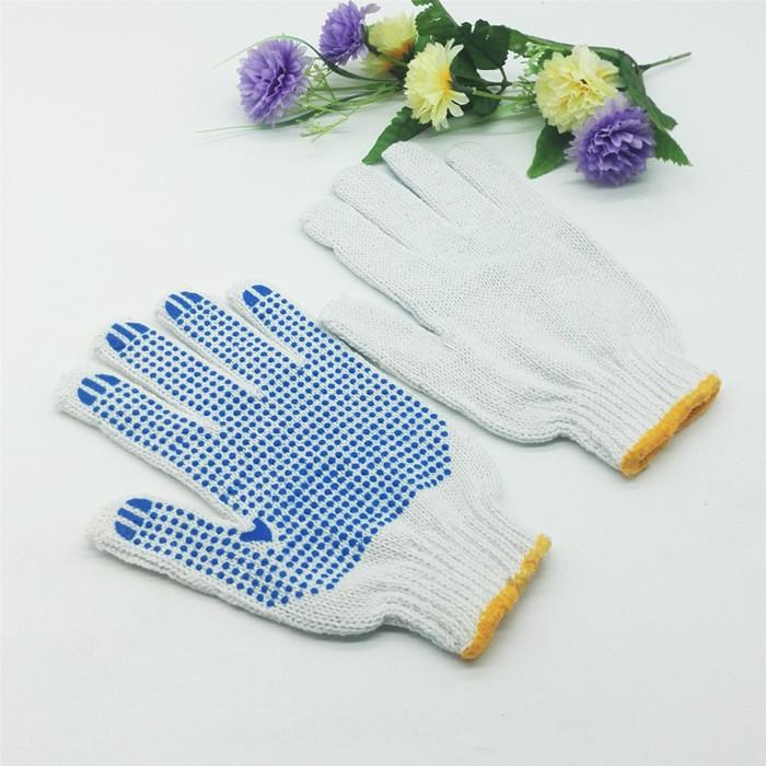 Durable, Breathable Non-Slip Labor Protection Gloves