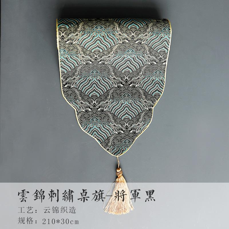 210x30cm Embroidery Table Flag Zen Tea Mat Cloth Art Tea Towel Tea Pad Dry Bubble Table Tea Art Plate Tea Set Accessories