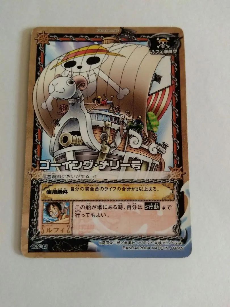 One Piece Carddass BN-13 Going Merry Ship Not 2004 BANDAI Japan