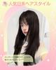 Sofeiyan Wig Long Straight Layer Cut Wig Black Brown Full Wig Cosplay Everyday Use Natural Women Small Face Popular Heat Resistant Wig Fashion