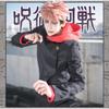 Jujutsu Kaisen Hebilla Espiral Azul Bastón Gojo Goko Yuujin Disfraz de Cosplay Anime
