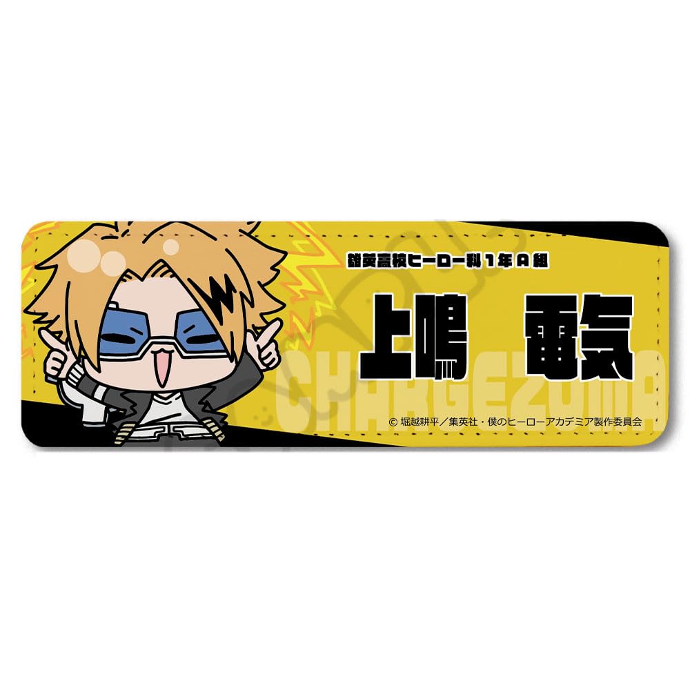

TV anime Hero Kaminari Denki Mochocho 2nd Edition Leather Badge M SB My Academia Everyone s Plan! [Long]