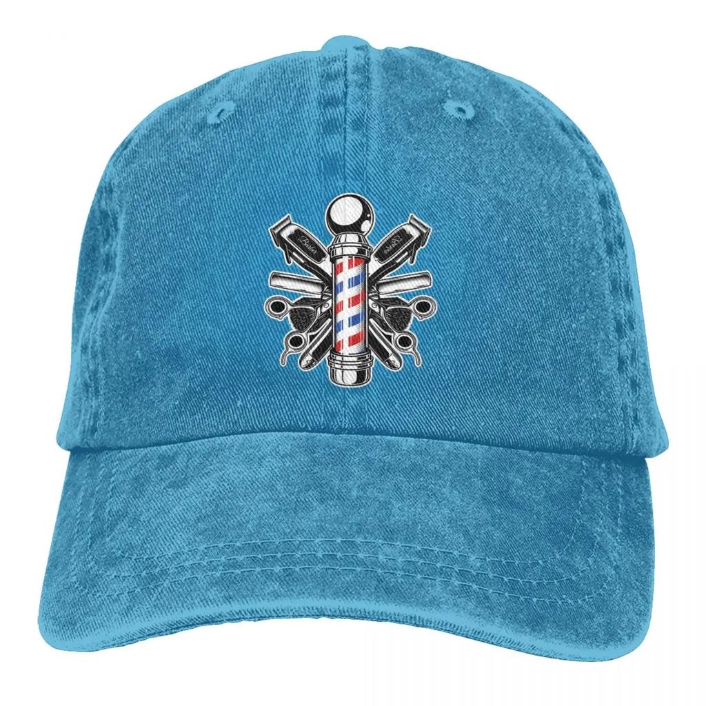 Vintage Barber Shop Pole Hair Salon Merchandise Men Women Baseball Caps Distressed Washed Caps