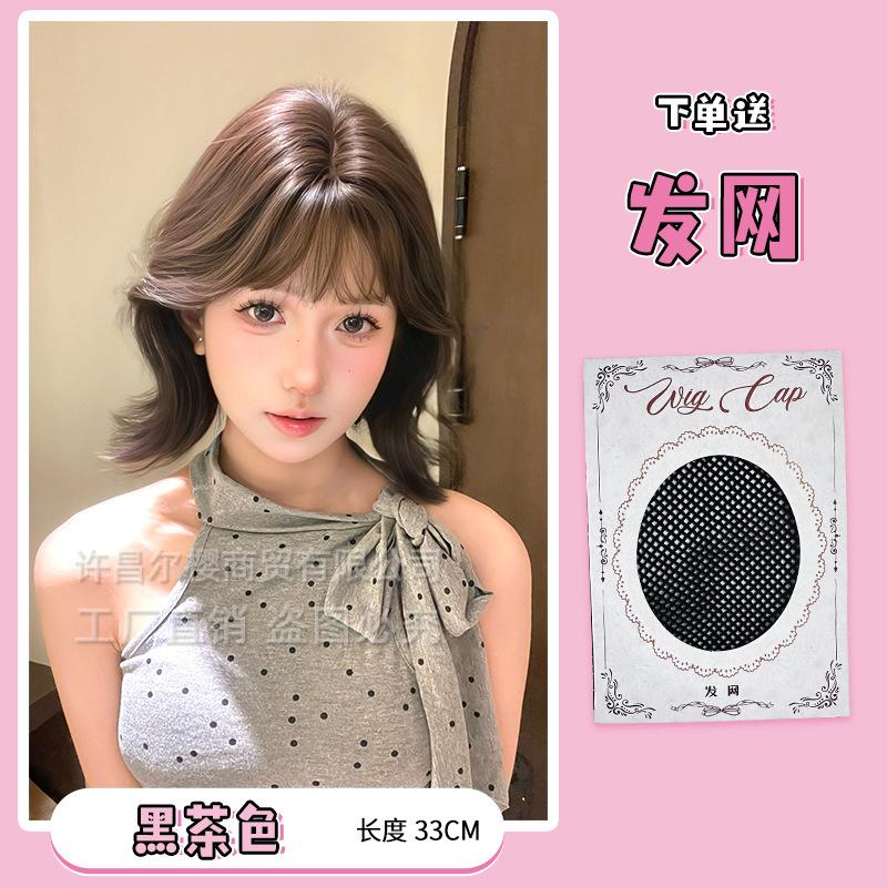 Erying wholesale wig female daily Internet celebrity short hair curly hair summer new natural full head wig