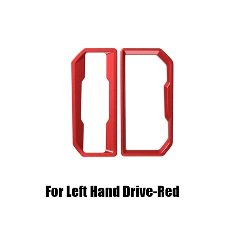 For 2026 Toyota Rav4 Car Interior Gear Shift Panel Frame Cover High Configuration Wildlander Accessories