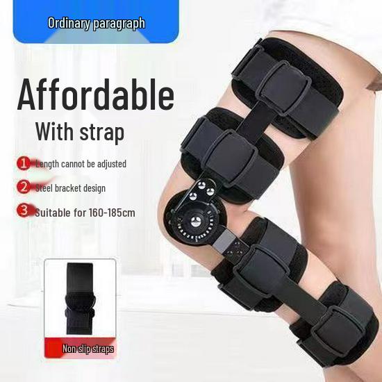 

Регулируемый наколенник с защитой мениска Brace