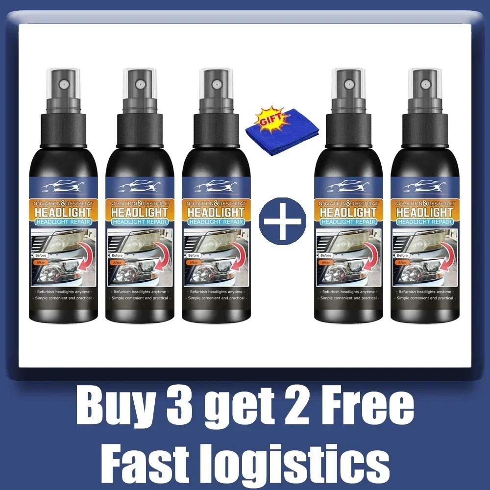 Car Headlight Polishing Agent Car Headlight Repair and Polishing Repair Kit Headlight Assembly Repair&Refurbished xin.