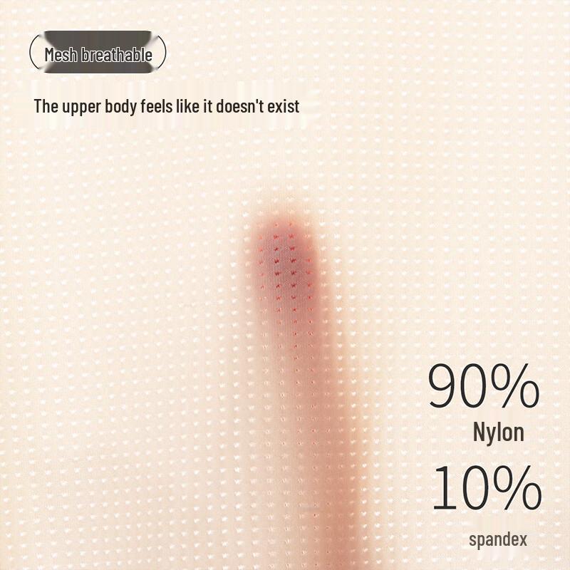 Threegun Cooling Series Women's Seamless Ice Silk Briefs