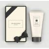 Jo Malone London Wood Sage & Sea Salt Hand Cream 50ml
