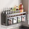 1 Equipped Kitchen Seasoning Shelf, No Drilling, Wall Hanging, Countertops, Cabinets, Multi-Functional Seasoning Storage Shelf