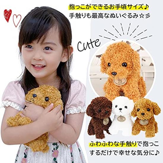 Serce Anioł Pluszowa Zabawka Pudel Pies Zwierzę Pies Dziecko Dzieci Dziewczynki Prezent Urodzinowy Pluszowa Zabawka (Beżowy pudel)