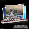 Non-Toxic 396Pcs Varyag Aircraft Carrier Building Blocks Warship 6-12 Children Puzzle Cruiser Model Destroyer Military Gifts Toys