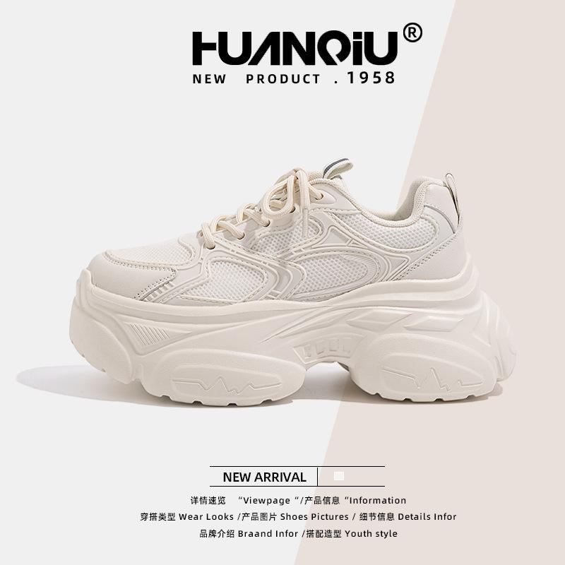 Global Thick-soled Heightening Black Dad Shoes Women's 2025 New Summer Versatile Breathable Sneakers ZHQ6319