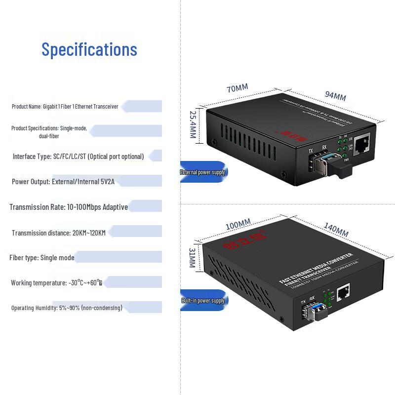 Chuanglixin Fast Ethernet Fiber Optic Media Converter