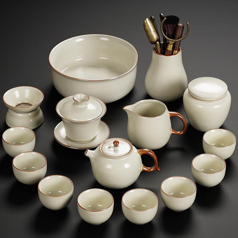Lainuo Ruyao Celadon 15-Piece Tea Set