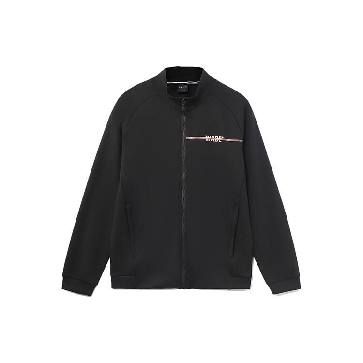 Li-Ning x Wade Premium Jacket  Black  Men s AWDR439-1 XL